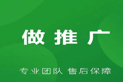 百度广告计费模式案例分析及技巧
