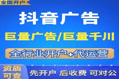 百度竞价运营的关键词选择与投放策略