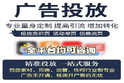 信息流广告的创意与执行——XX品牌成功案例