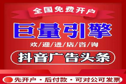 旅游网站如何通过SEM关键词吸引潜在客户